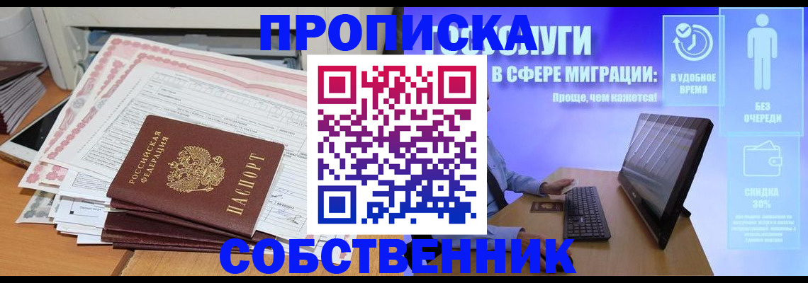 форма 3 в Артёмовском